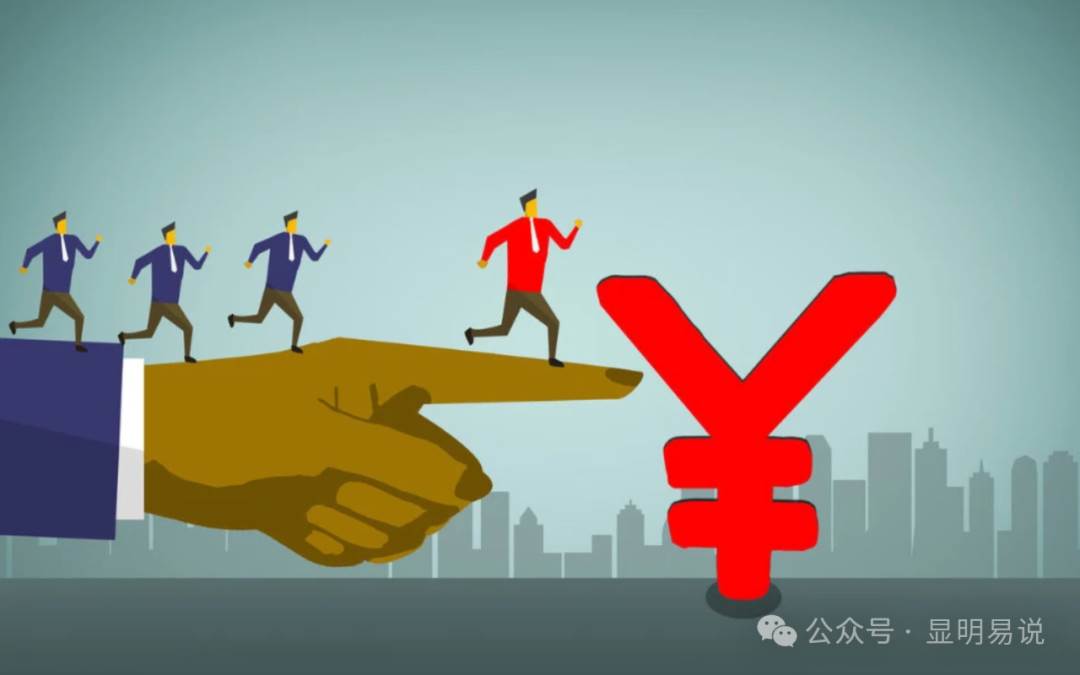 某公众号付费文章《如何让收入提升百十倍？》-2Y资源