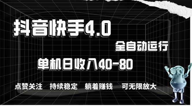 2024最新项目，冷门暴利，暑假来临，正是项目利润爆发时期。市场很大，…-2Y资源