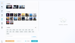 独立版:小狐狸GPT付费AI-v2.8.4 新增gemini-1.5-pro模型-2Y资源