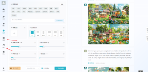 ChatGPT付费创作系统V3.0.3独立版 WEB+H5+小程序端 （H5端界面美化+Pika视频作品广场+SunoAI 文生歌）-2Y资源