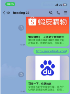 非常好用的网站包装系统,可包装任意系统,显示图片点击网站-2Y资源