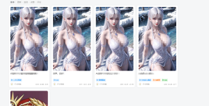 子比主题美化——卡片模式调整大小-2Y资源