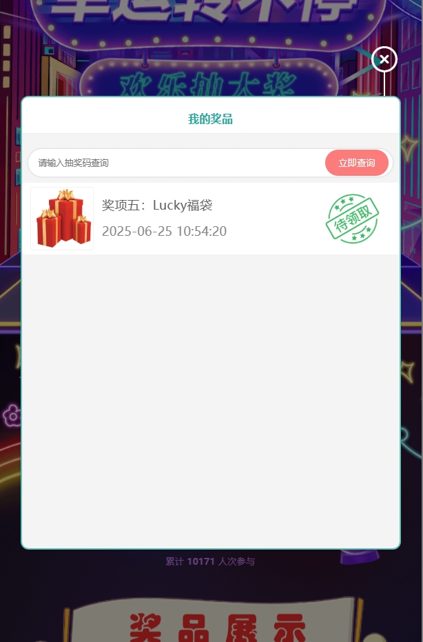6
